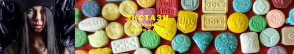 ECSTASY Беломорск